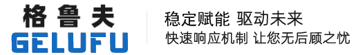 减速机