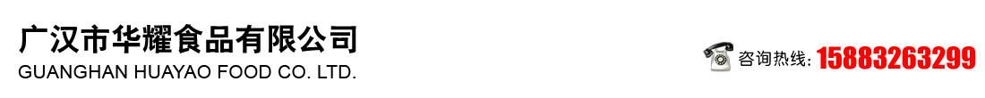 首页