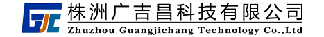 石墨化炉