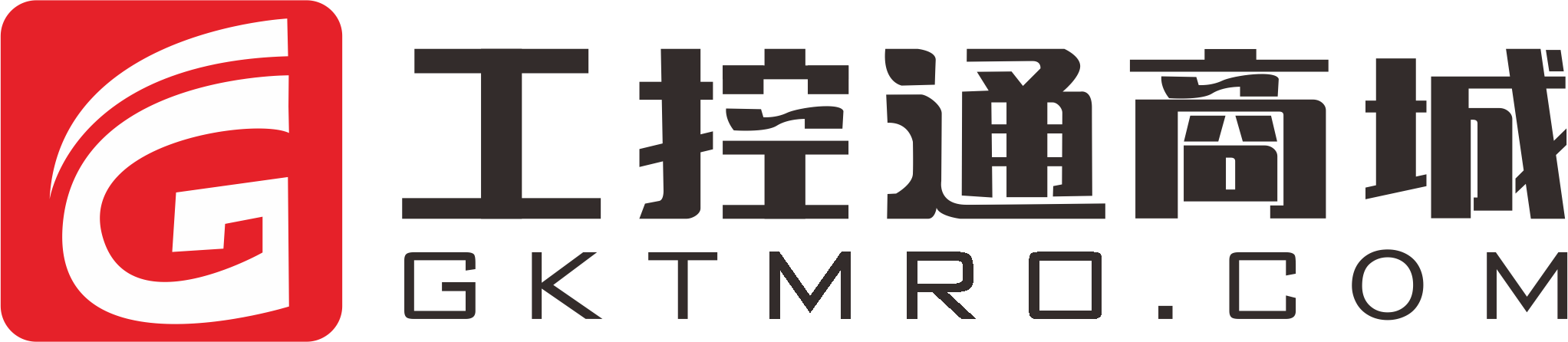 工控通商城