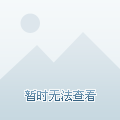 58云玻丨一个神奇的玻璃网
