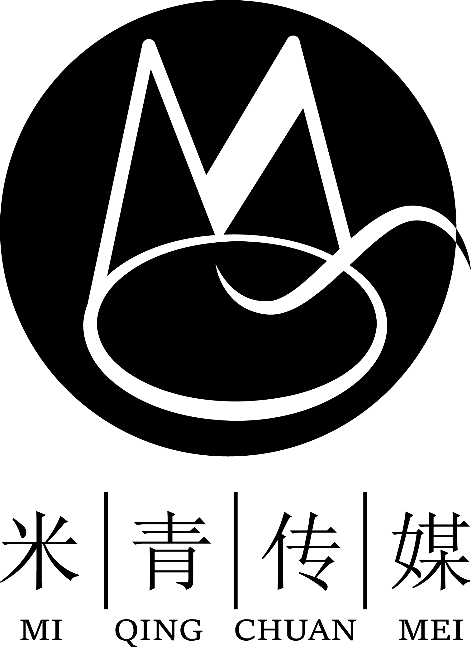 桂林米青传媒科技有限公司