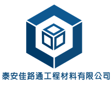 防渗土工膜
