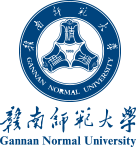 赣南师范大学