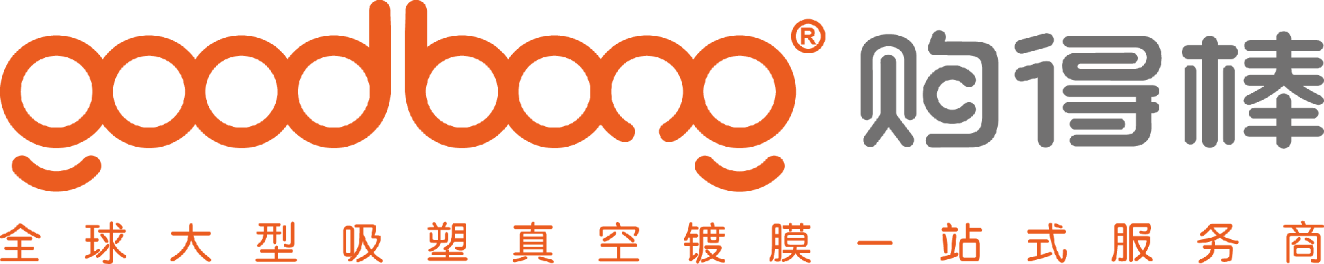 购得棒Goodbong