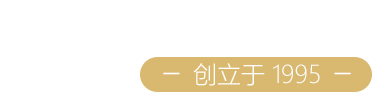 加中寰球移民