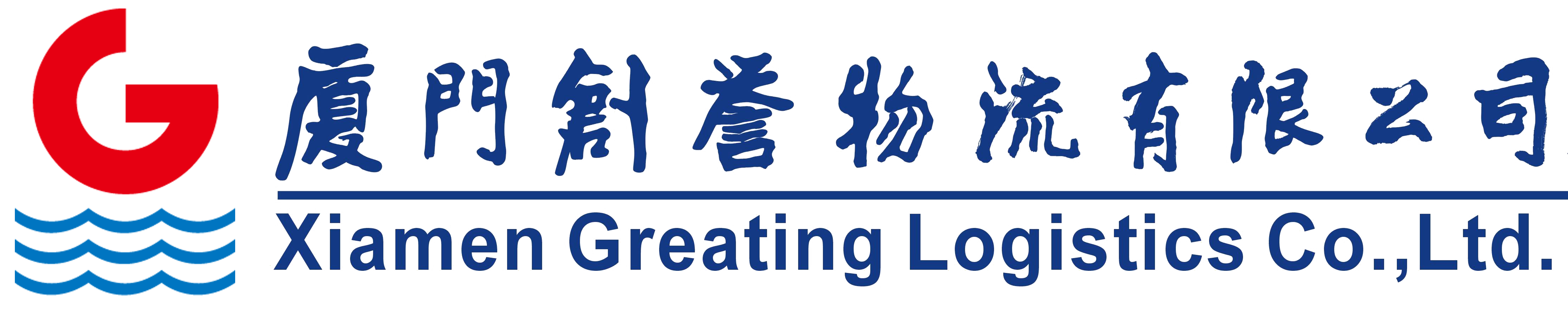 Greating