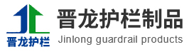 兰州锌钢护栏