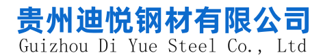 贵州钢模板厂家,贵阳平面钢模板,贵阳钢模板出租及回收厂家