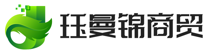 上海珏曼锦商贸有限公司
