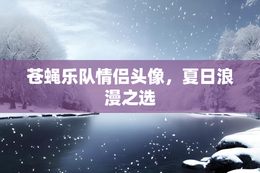 电工知识