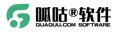 小程序开发