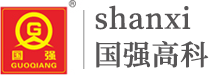 山西国强高科股份有限公司