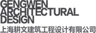 百货商场改造升级,城市综合体设计,奥特莱斯设计,钟书阁书店设计