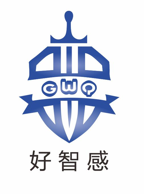 深圳市好智感科技有限公司