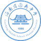 海南省国兴中学