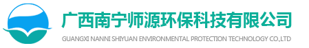 境影响评价