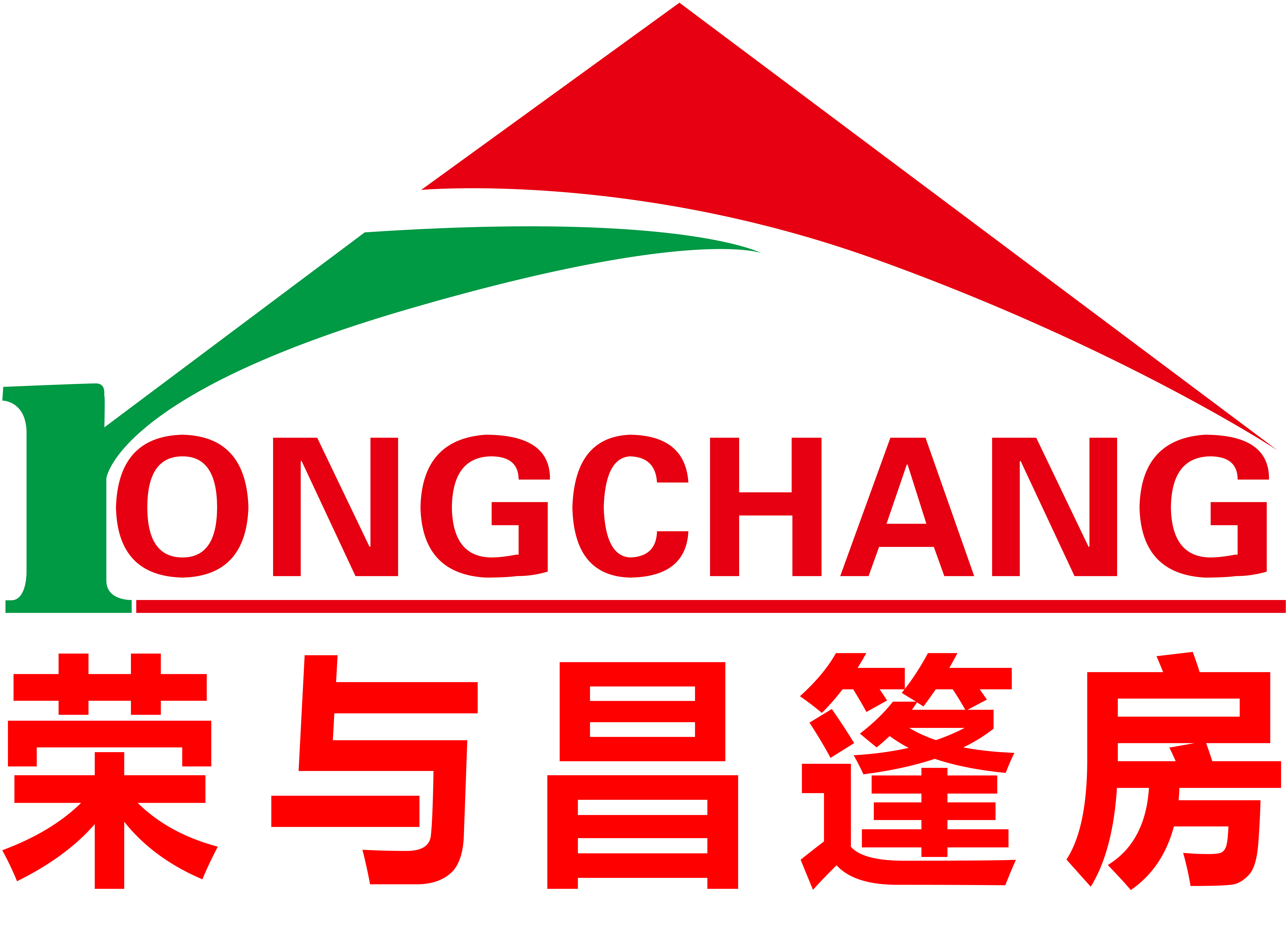 广西荣与昌篷房篷房