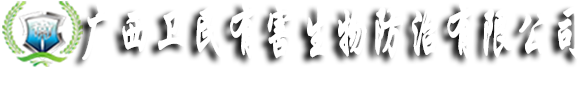 首页