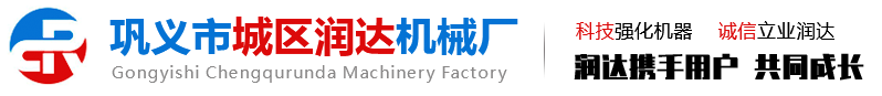 废旧电路板粉碎机