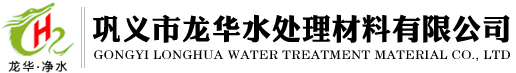 【椰壳活性炭】