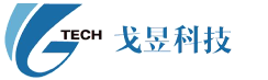 戈昱科技（上海）有限公司