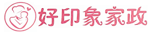 贵州好印象家政服务有限公司