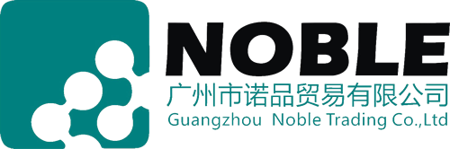广州市诺品贸易有限公司