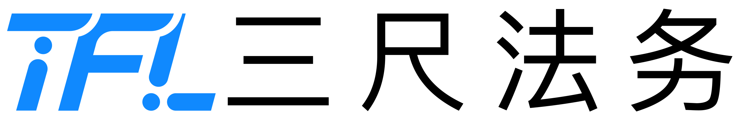 广州三尺互联科技有限公司