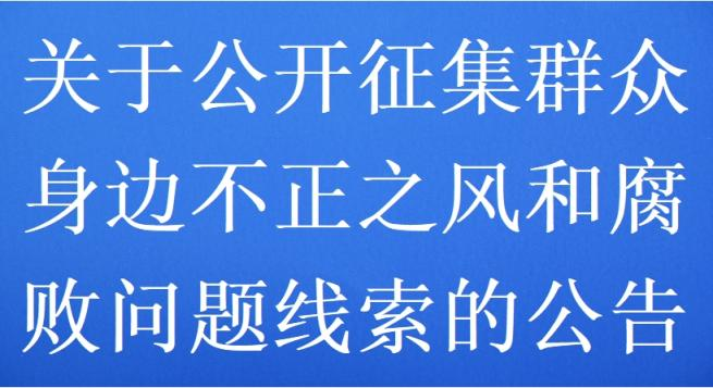 贵州水利水电职业技术学院