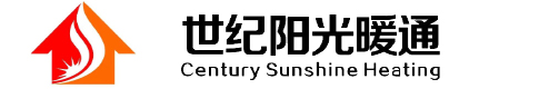 贵阳地暖安装公司