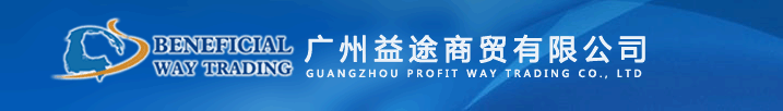 网站首页