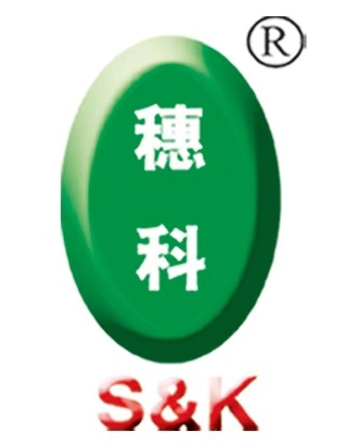 广州市义农园艺有限公司