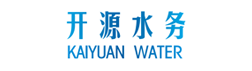 海口开源水务有限公司