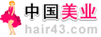 中国美业