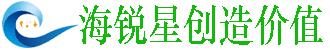 海锐星（武汉）科技有限责任公司