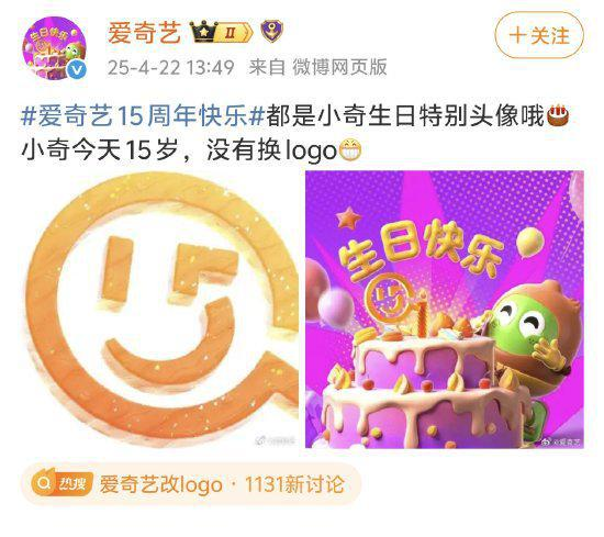 海外网