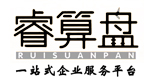 浙江睿算盘财务顾问集团有限公司