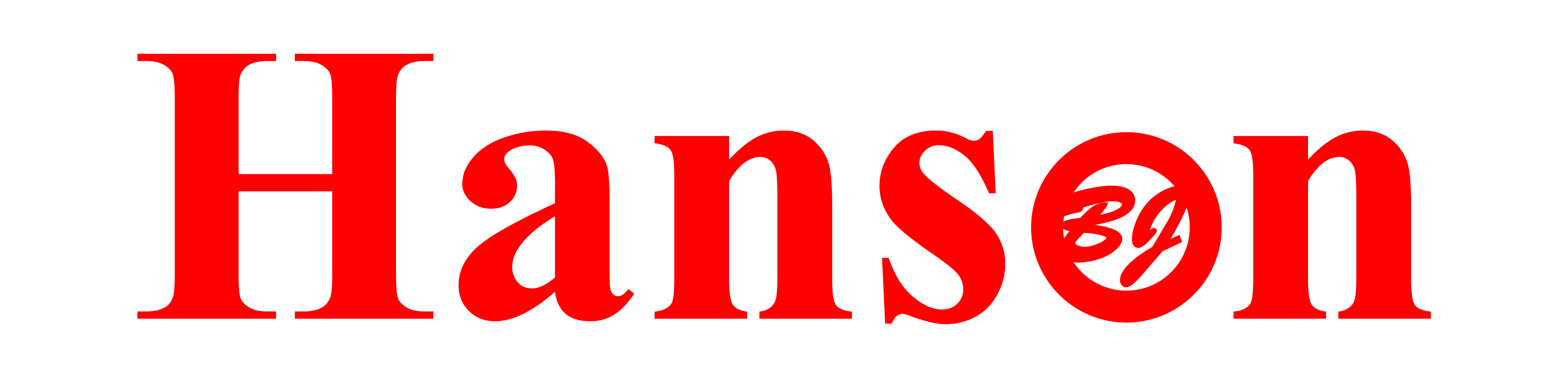 埃森恒业