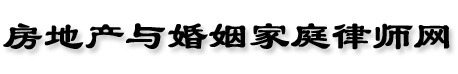 首页