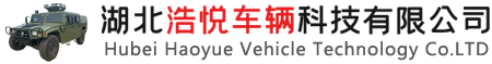 东风四驱底盘,四驱右舵底盘,六驱底盘出口,猛士右舵,电动底盘KD,沙漠车【