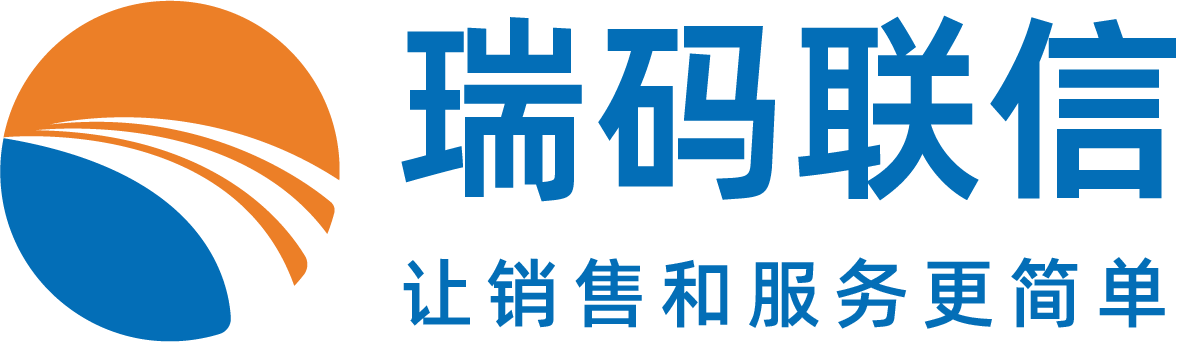 武汉瑞码联信信息技术有限公司