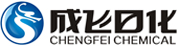 河北成飞日化科技有限公司,保定蚊香,河北蚊香,保定杀虫剂,保定气雾杀虫剂,保定电热蚊香,绿园枫,瑞兽,