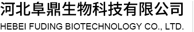 溴代烷烃化合物