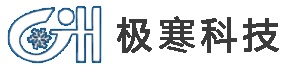 极寒科技专业销售超低温设备