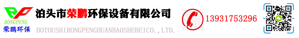 专业生产除尘布袋