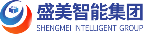 河北盛美智能集团股份有限公司