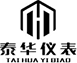 压力变送器