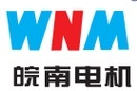 襄阳新南华电机销售有限公司