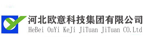 玻璃钢管道